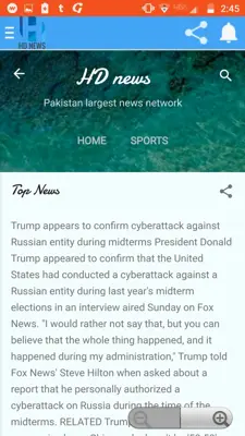 HD news android App screenshot 0